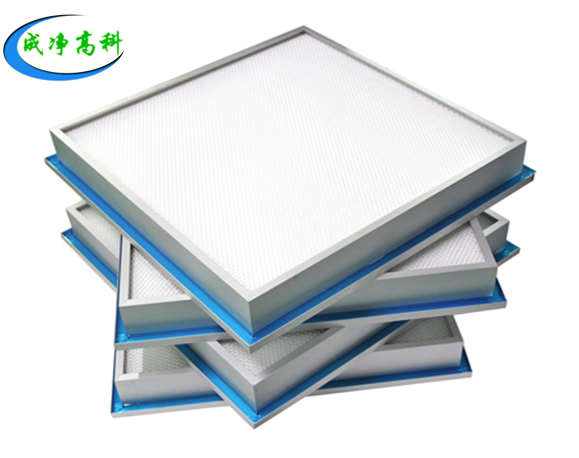 Side tank high efficiency air filter