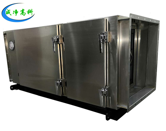 多级空气净化箱 完整产品特点
